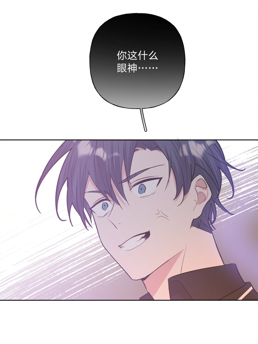 038 捡起来23