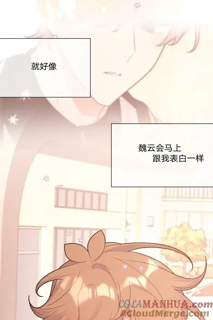 085 吻22