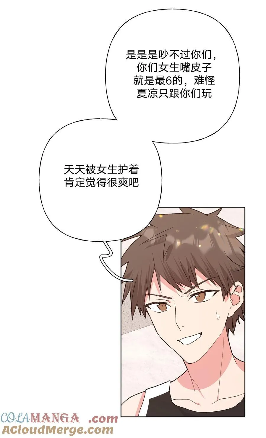111 好会化妆22