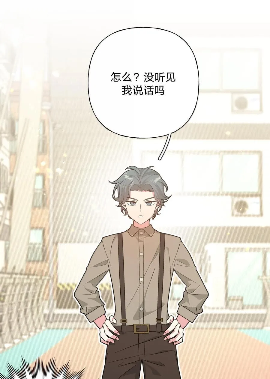 119 今天要喝什么5