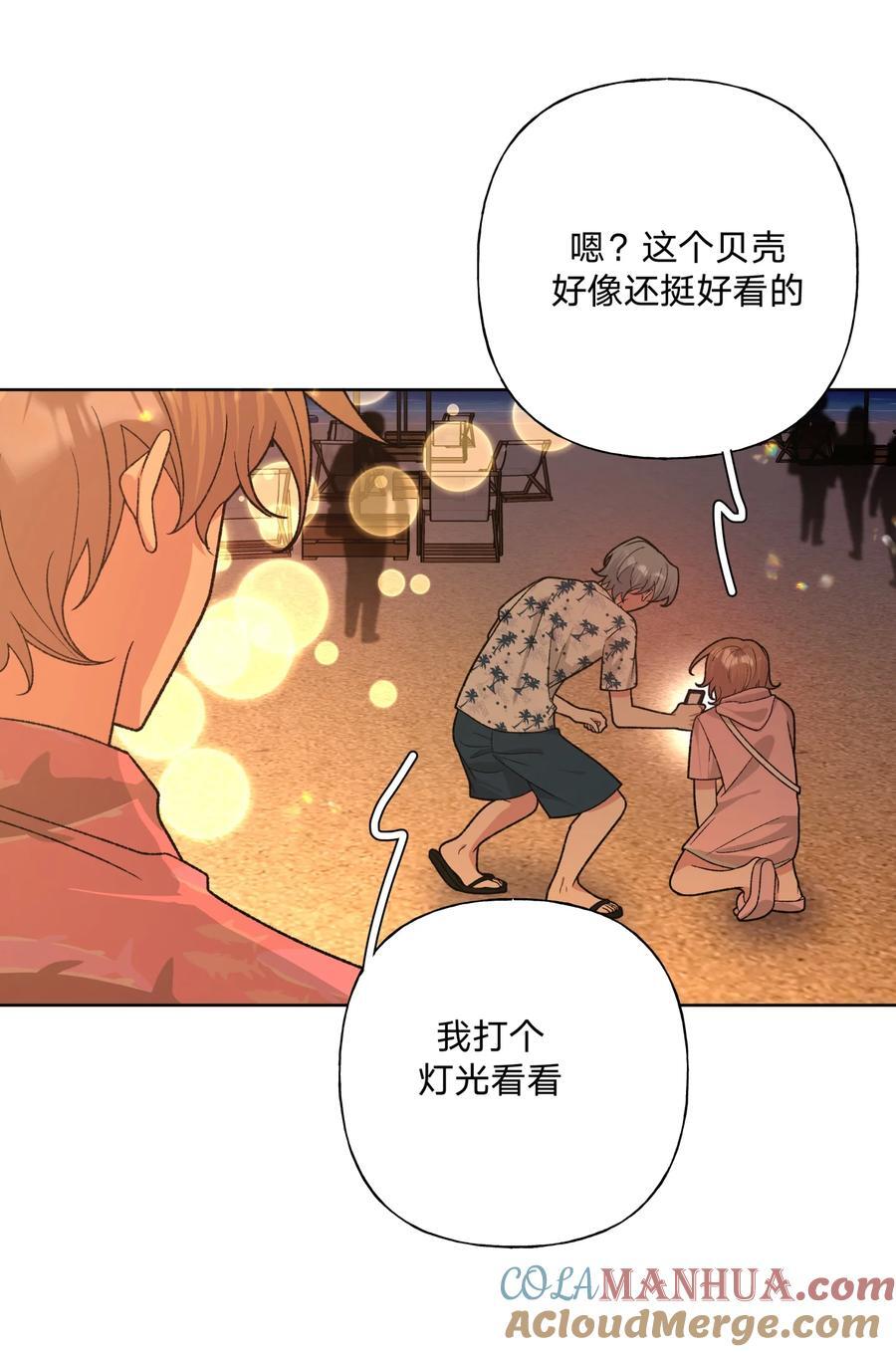 096 偷溜26