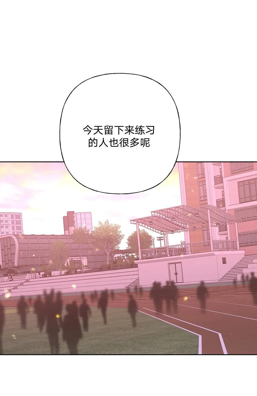 114 有缘再说41