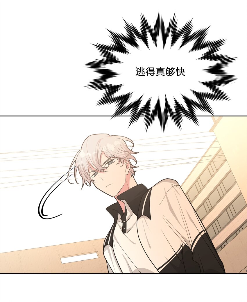 024 站住！29