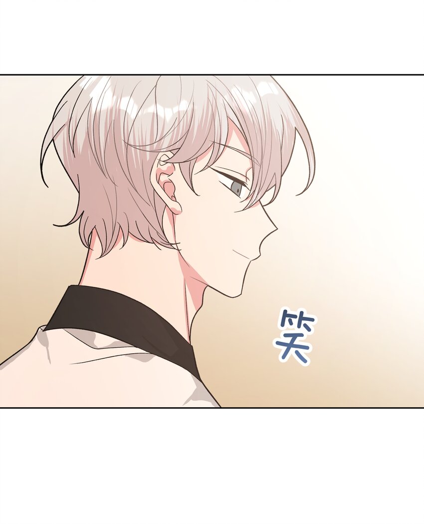041 态度差别真大35