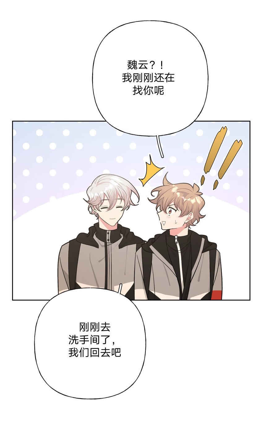 054 看到了什么22