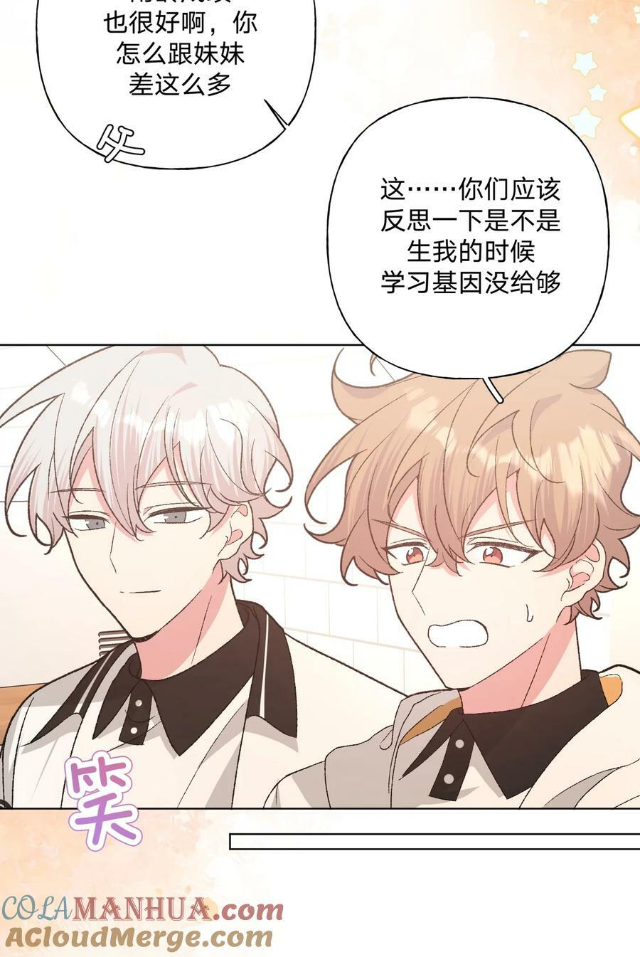 090 吃饭34