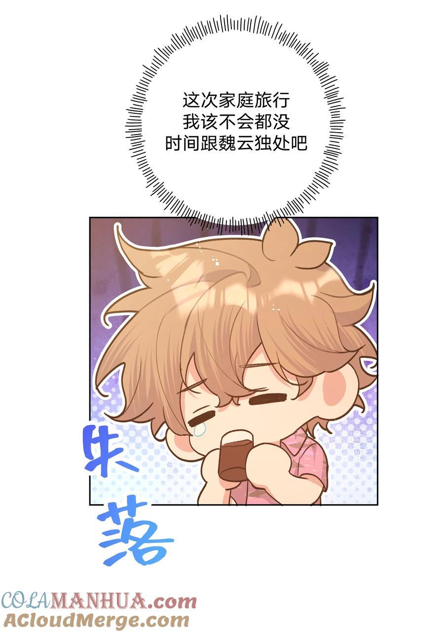 095 大海！39