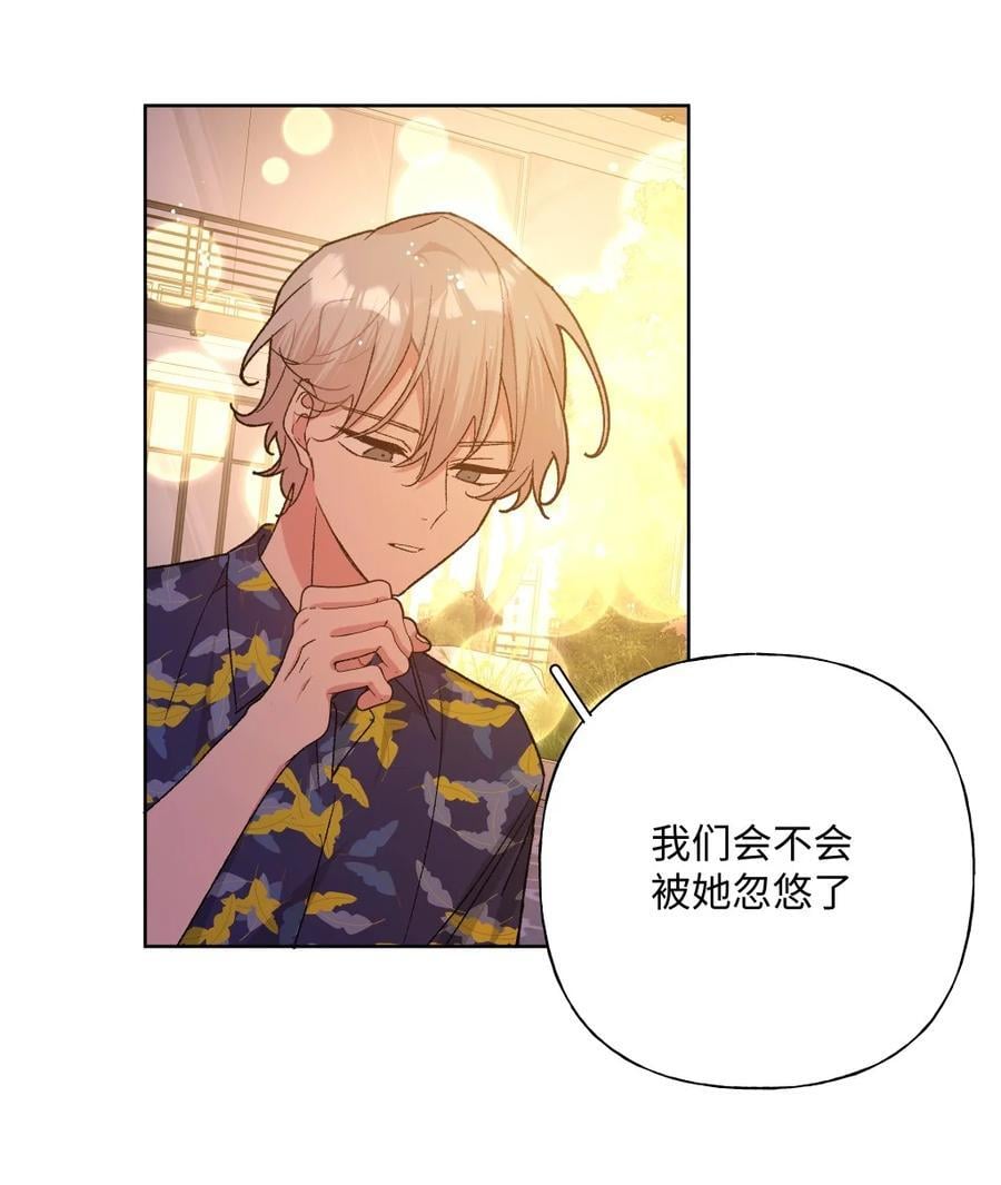 098 无论如何13