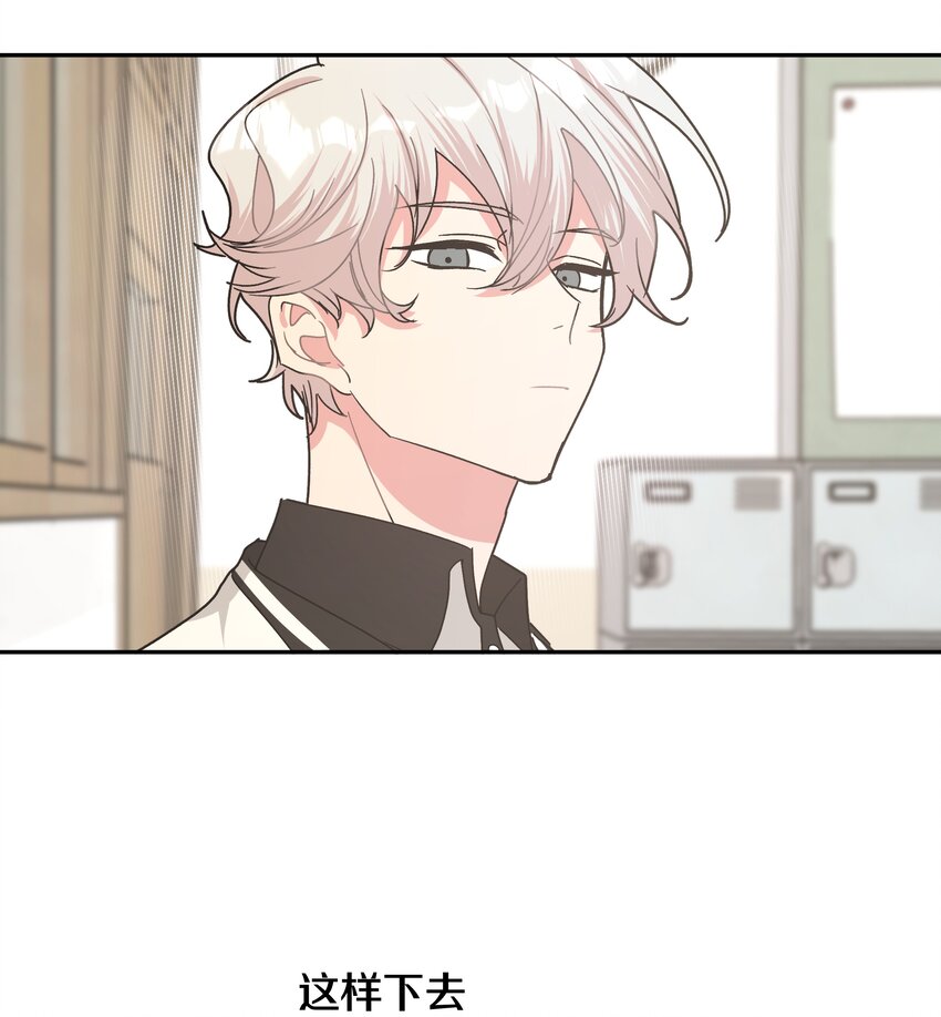 005 背锅41
