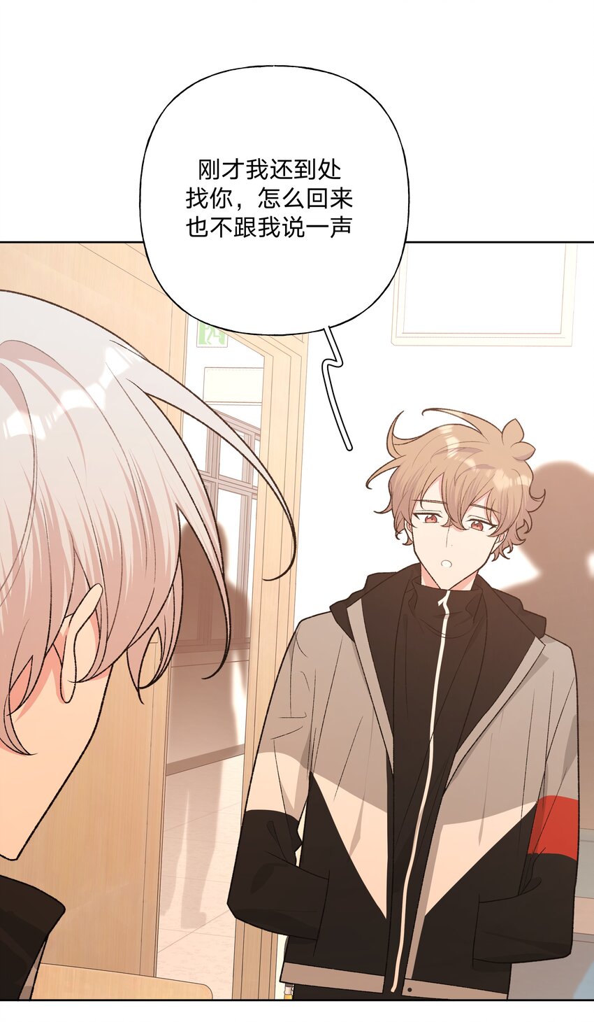 070 壁咚10