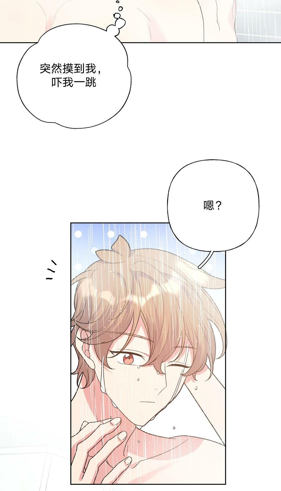 091 不能看17