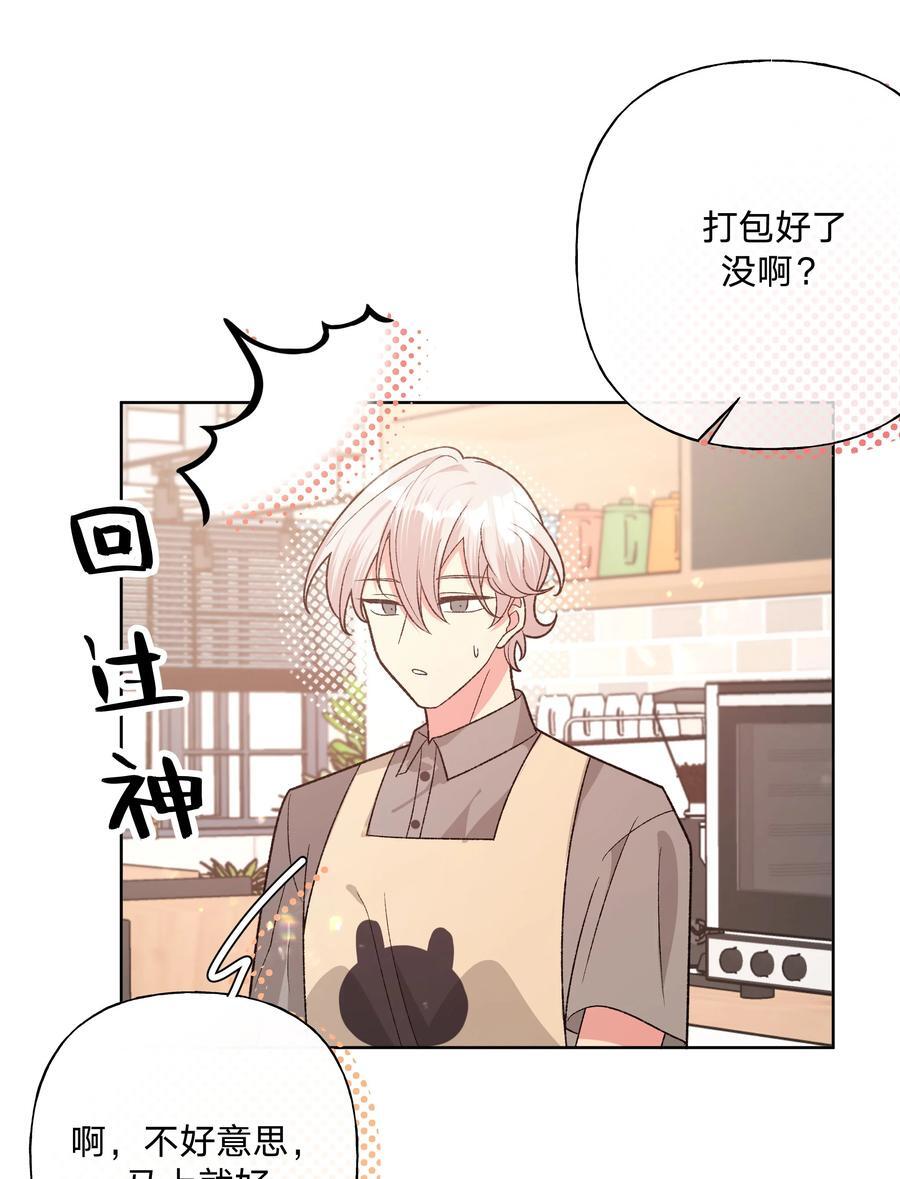 099 你们在干嘛22