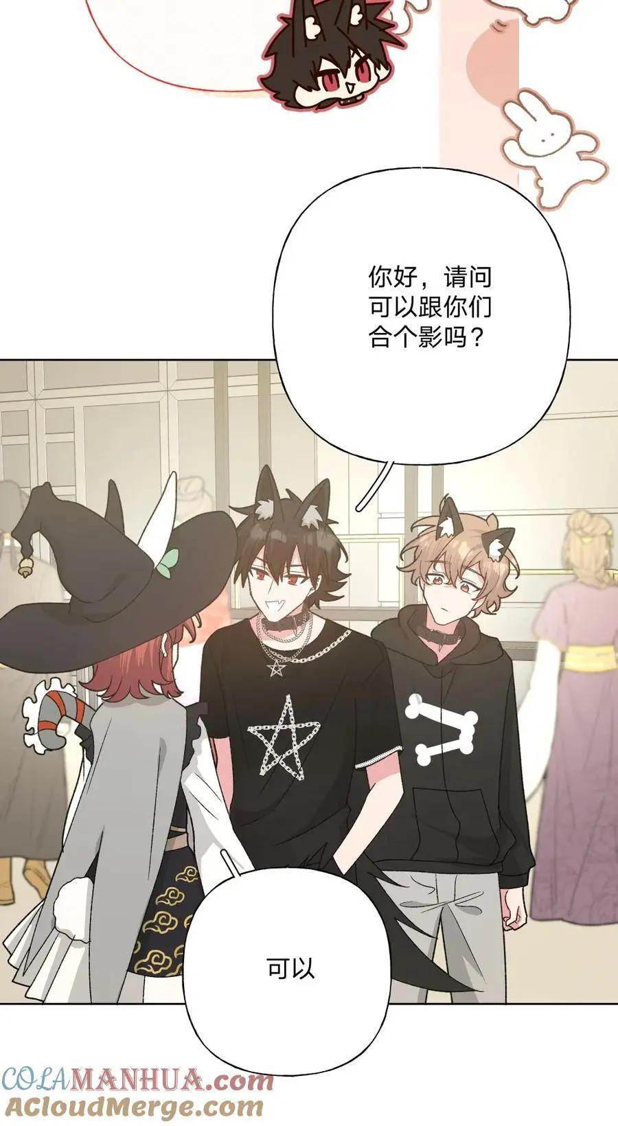107 是不是很酷15
