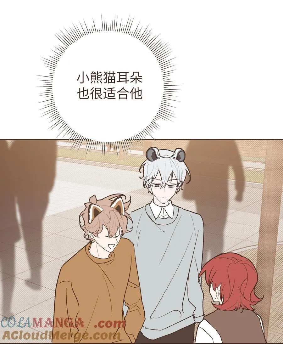 小番外 0618
