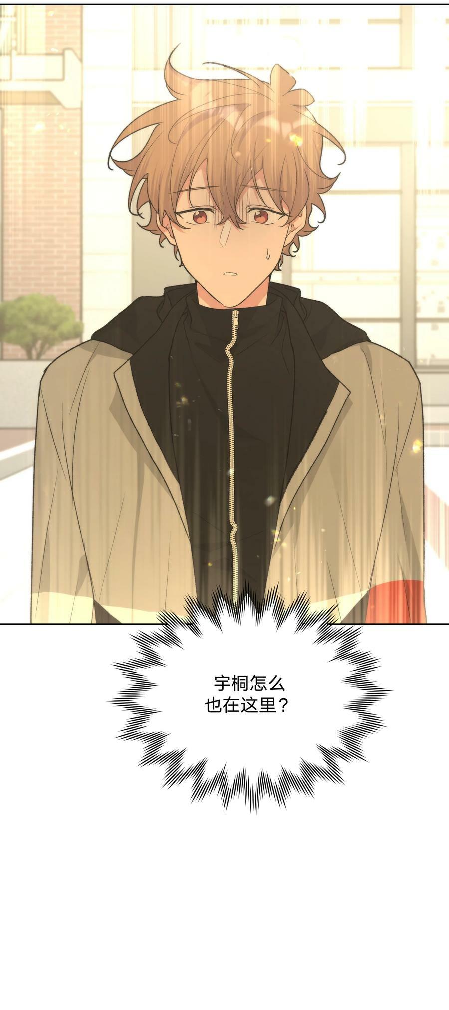 082 你在干什么37