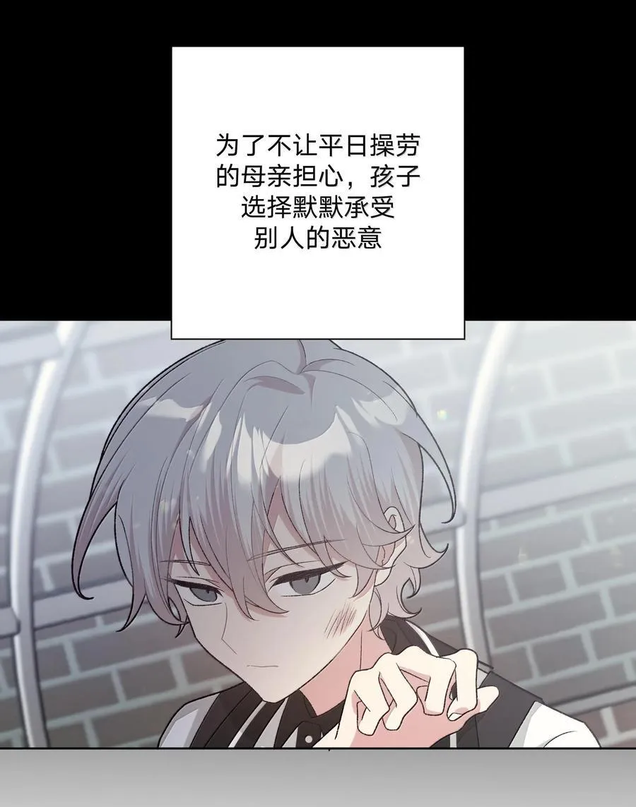 122 不要再接触41