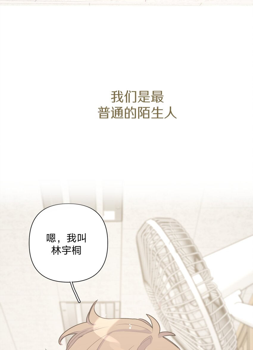 000 预告25