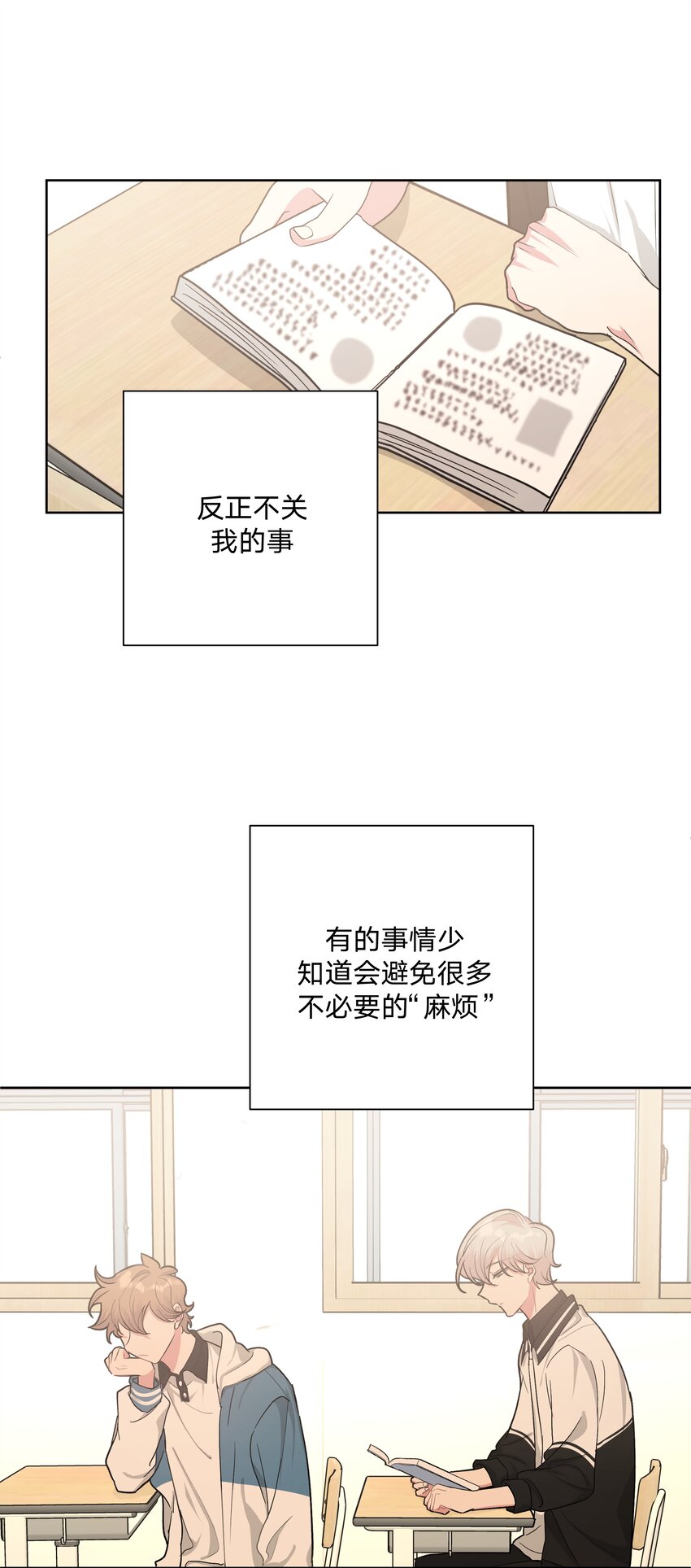 012 没心情22