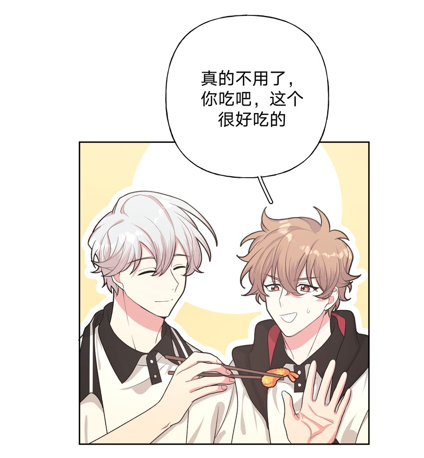 006 真的不用再喂了！34