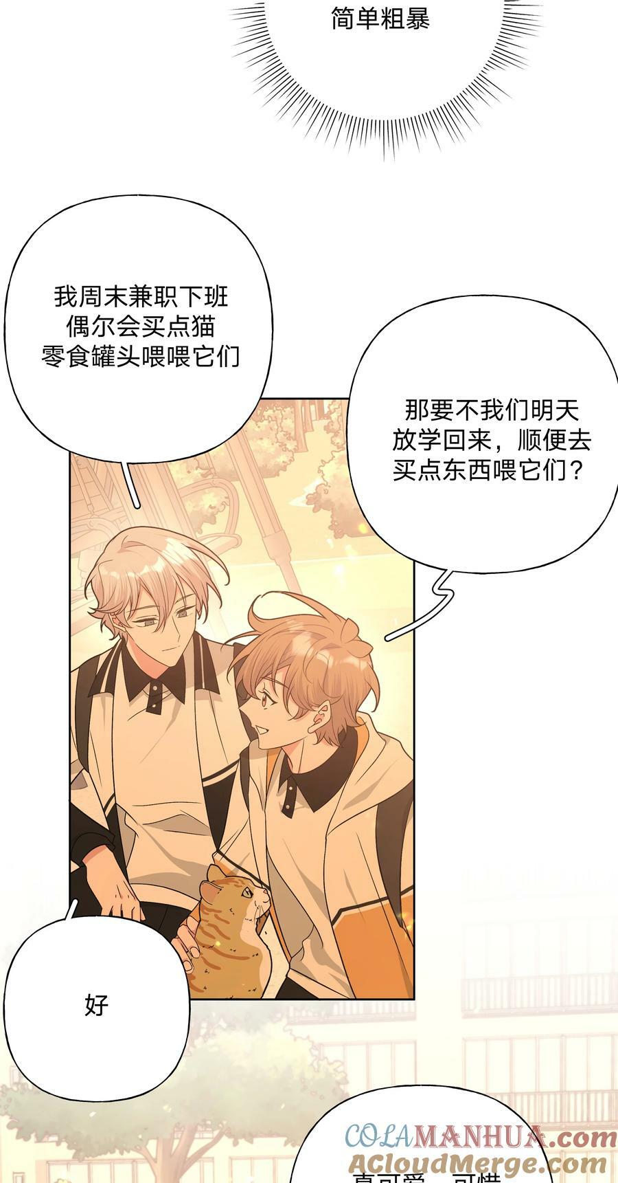 084 气氛36