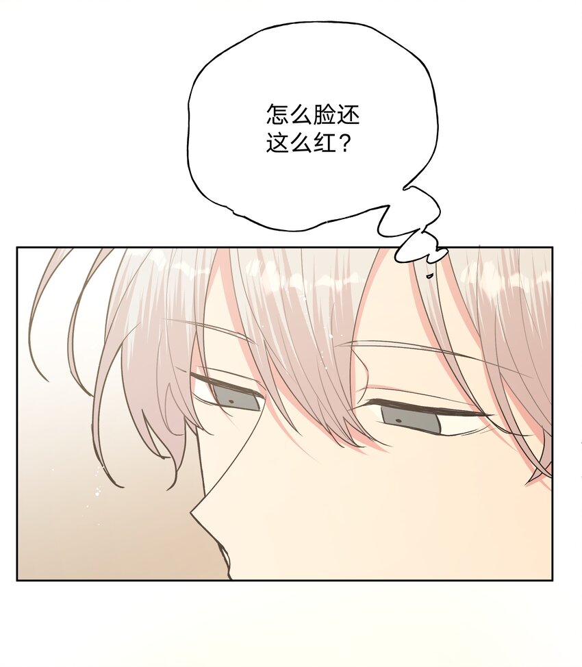 020 真的没事吗33