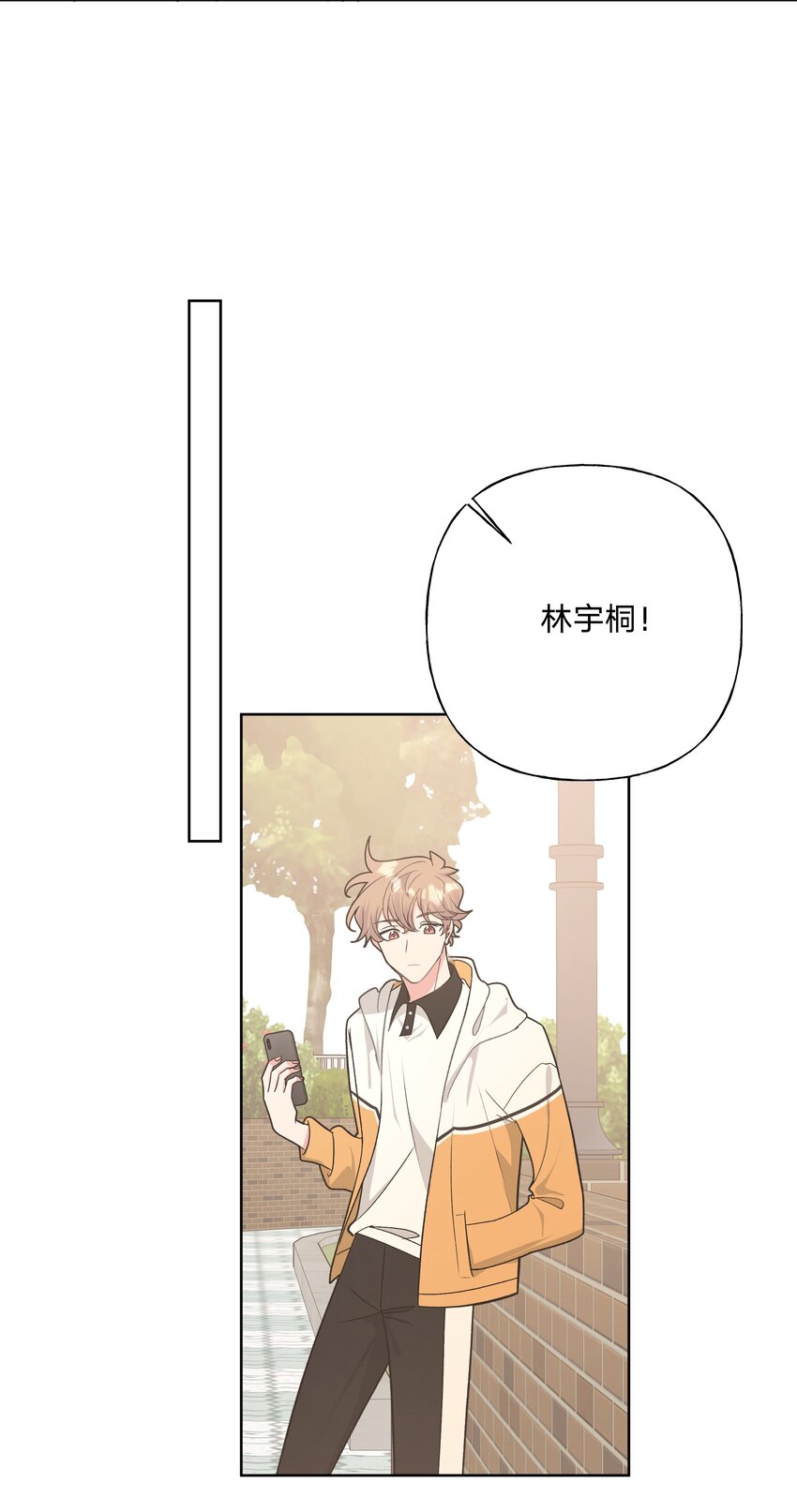 042 你来啦18