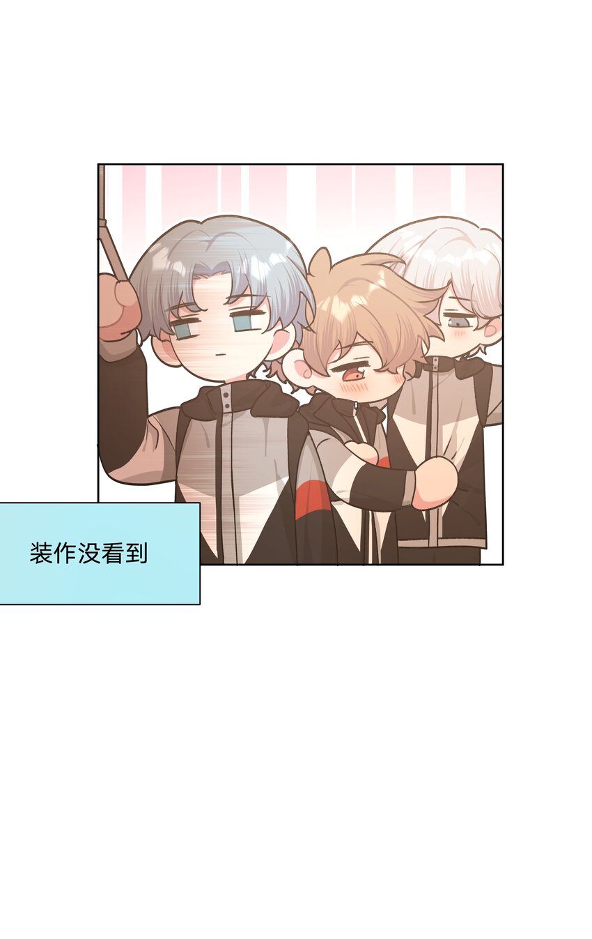 054 看到了什么35
