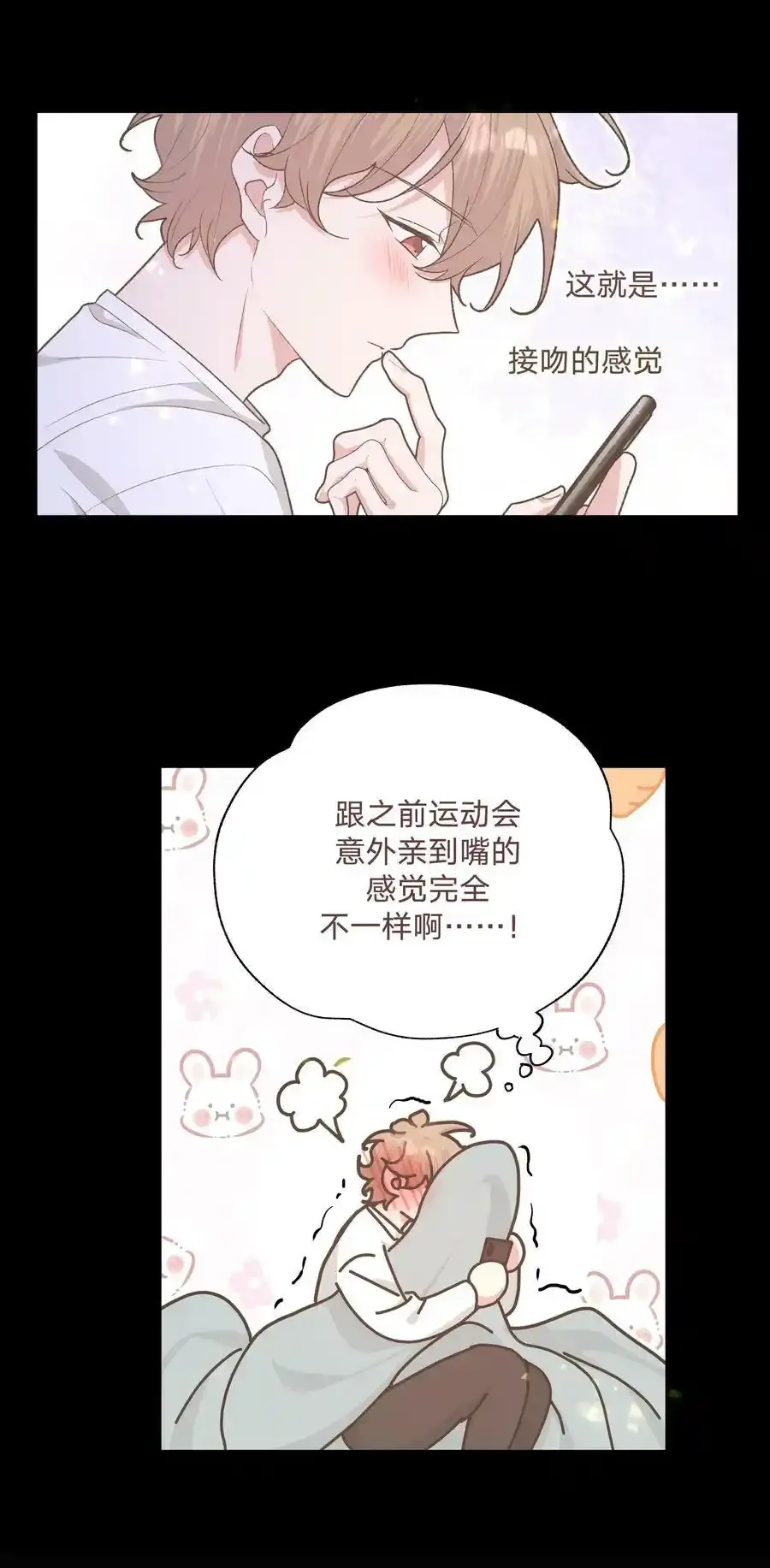 086 梦13
