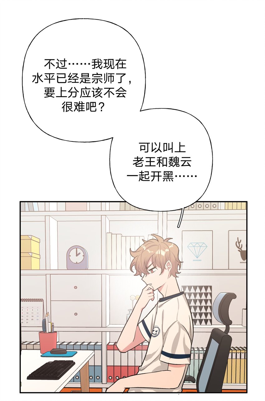 005 背锅17