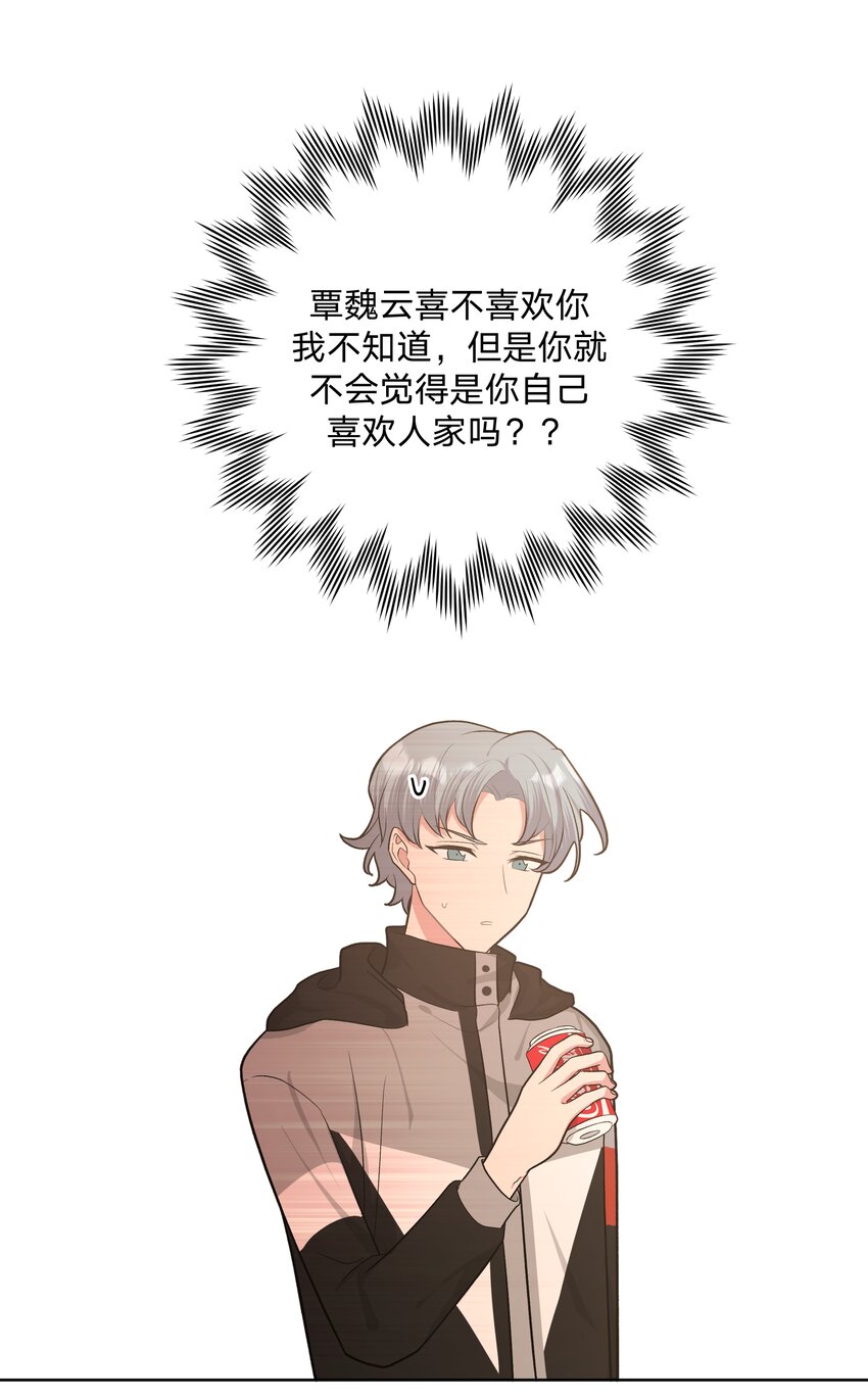 053 ……？4