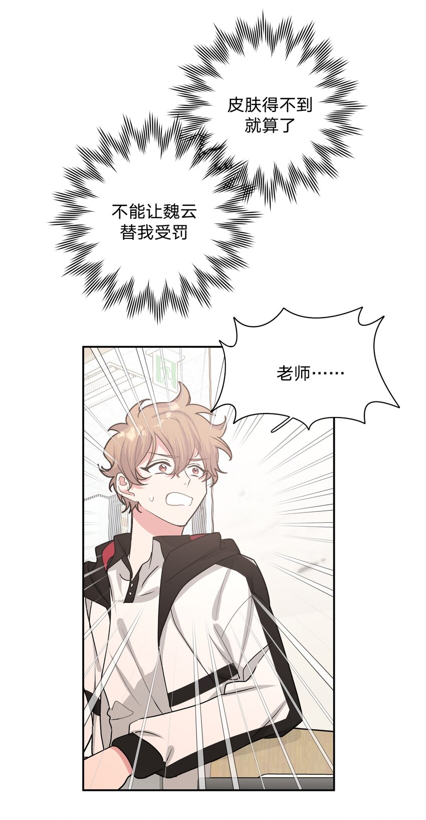 005 背锅44
