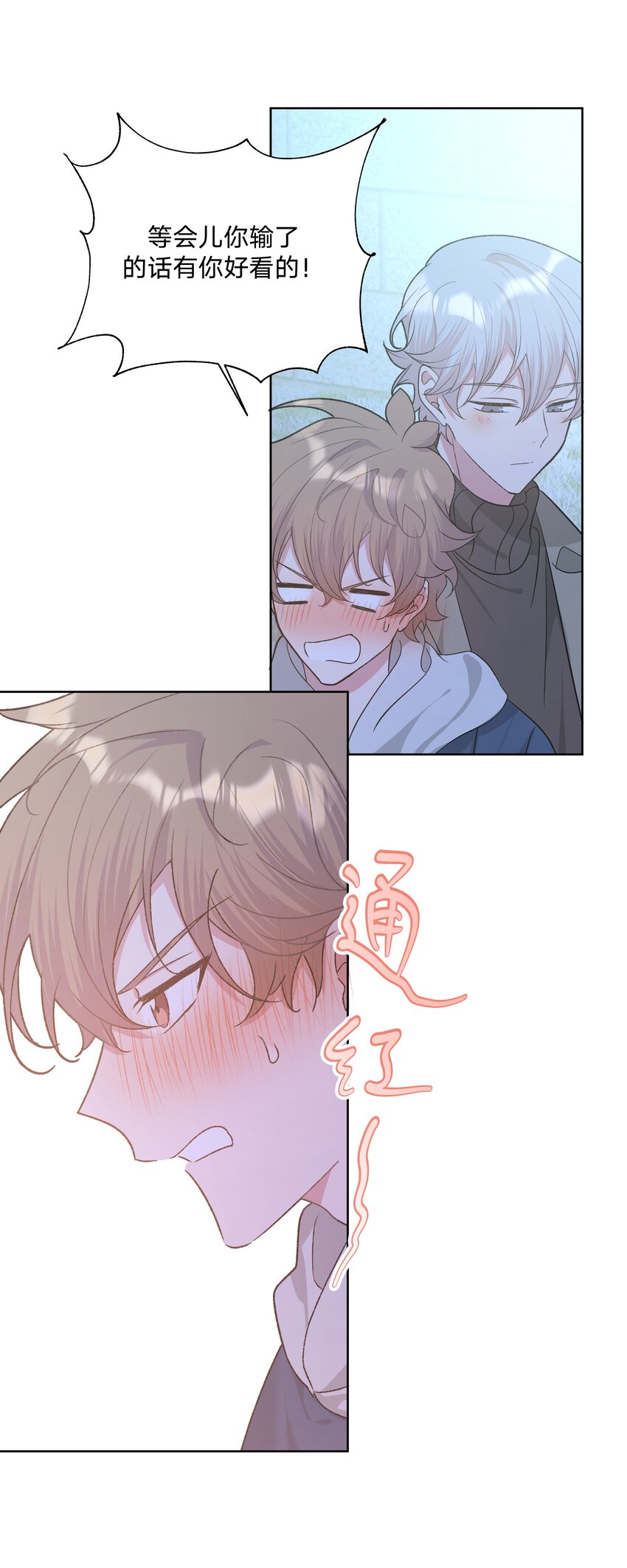 064 惩罚37