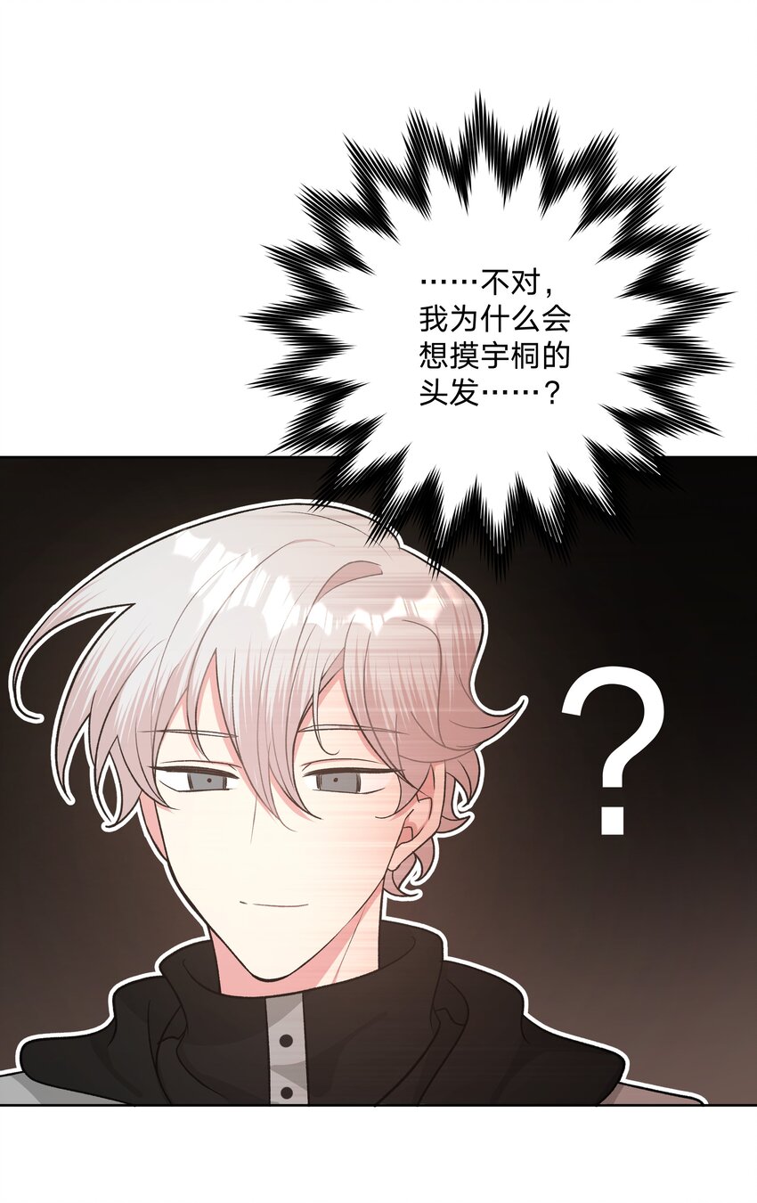 050 这张照片是怎么回事17