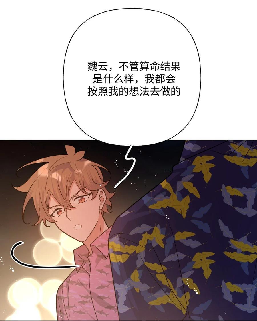 098 无论如何17