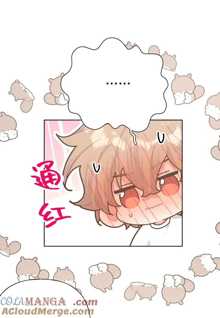 110 小说内容24