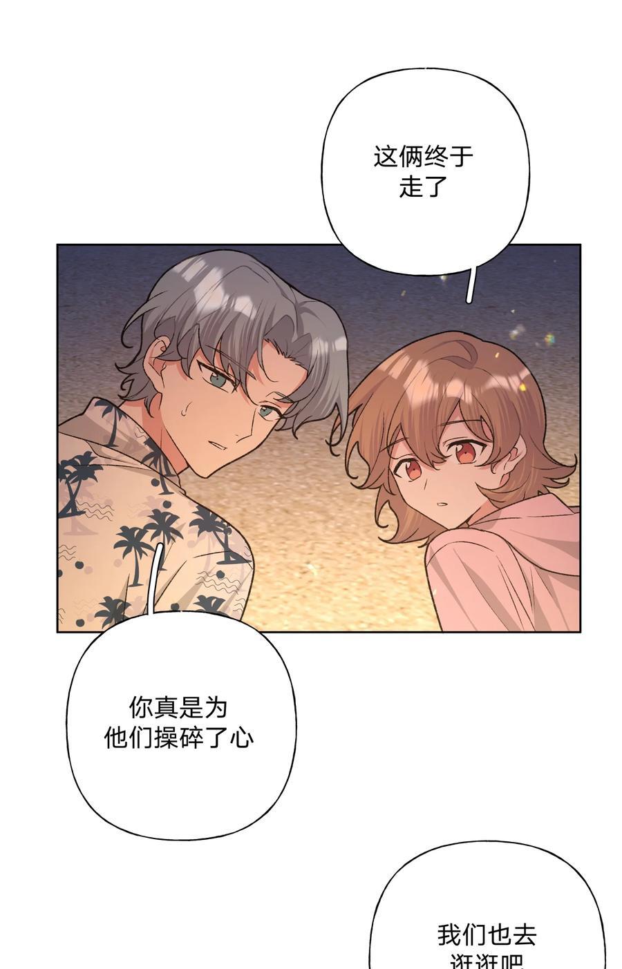 096 偷溜31