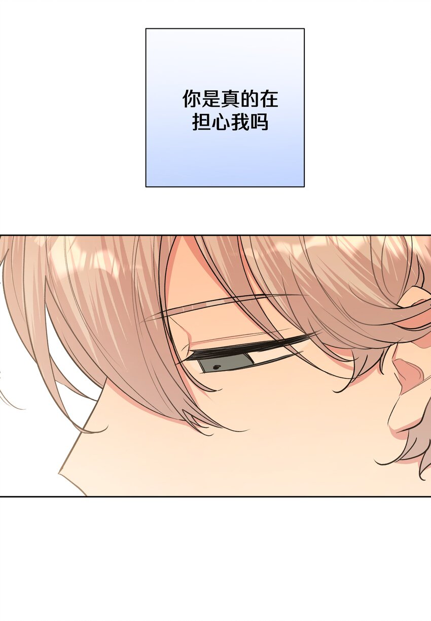 030 看着我10