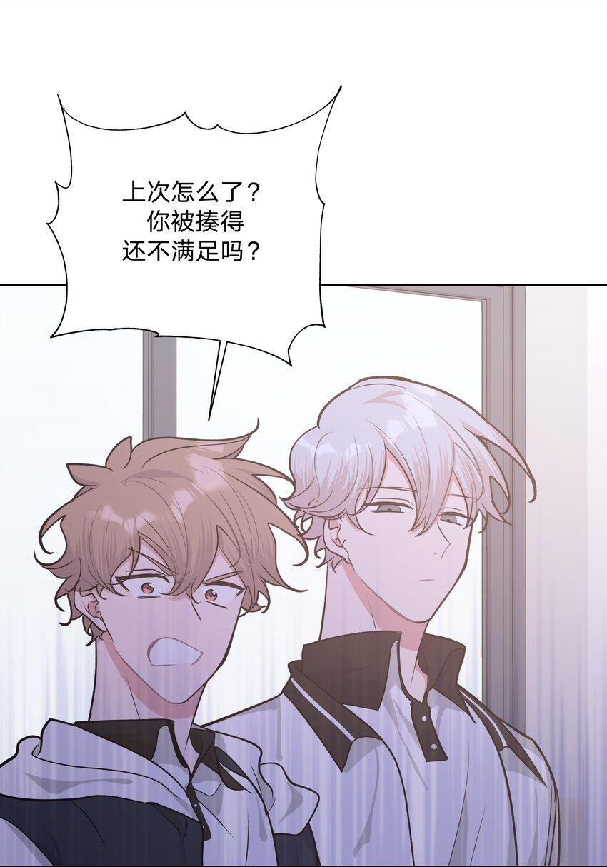034 报名40
