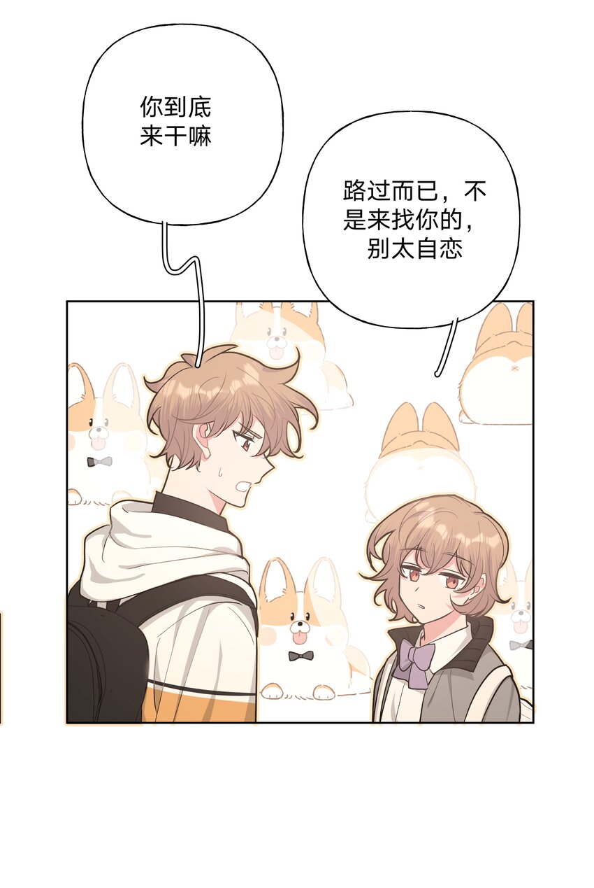 015 磕到了20