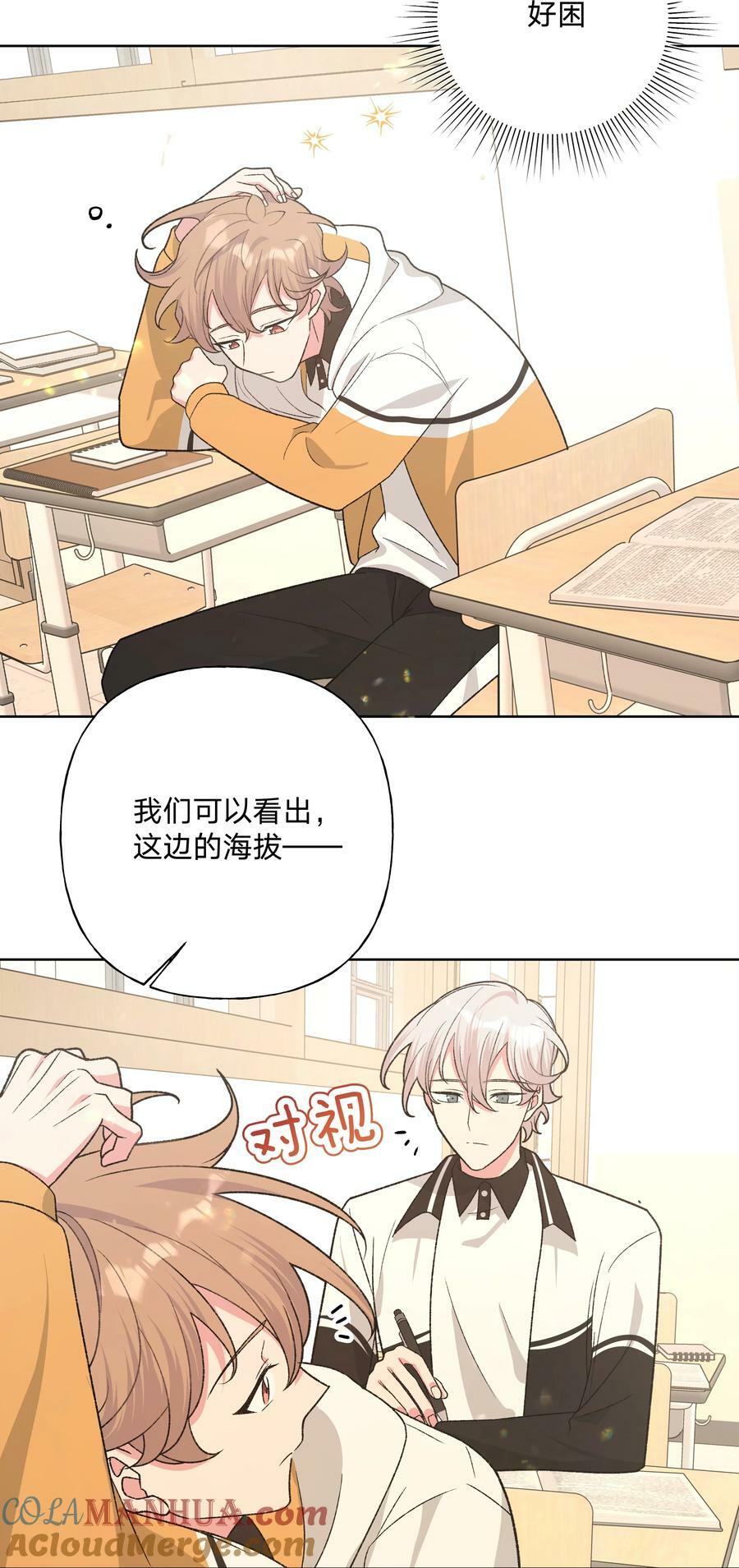 089 低调20