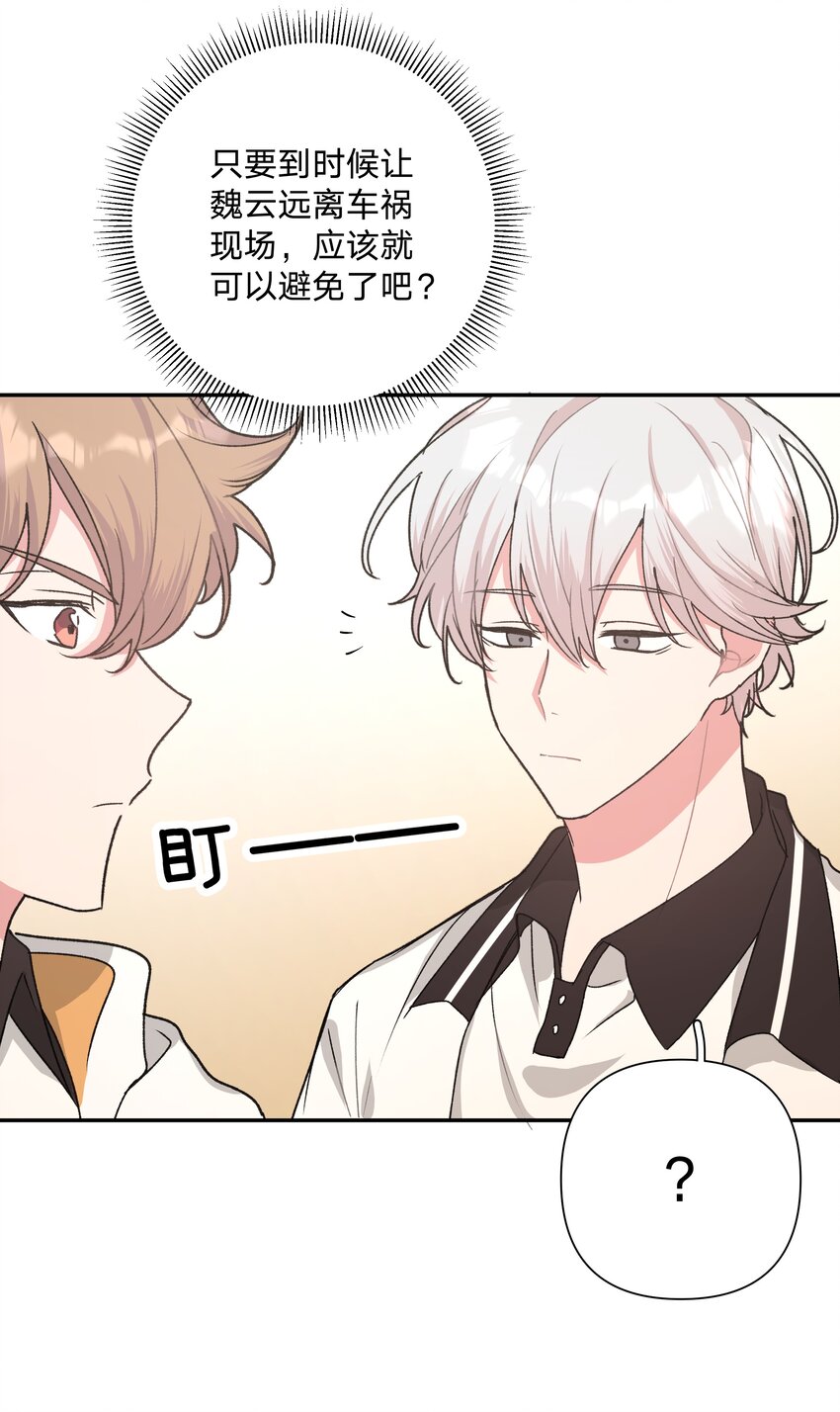 003 顺其自然20