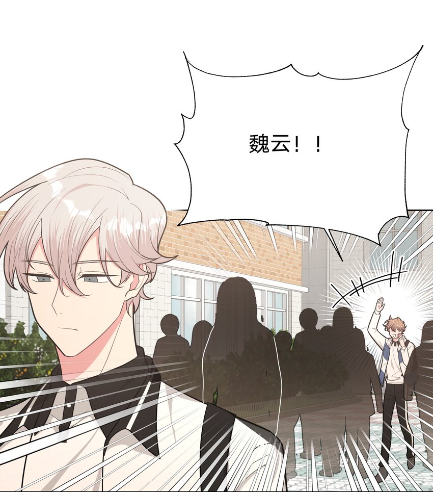 028 真的是那样的人吗7