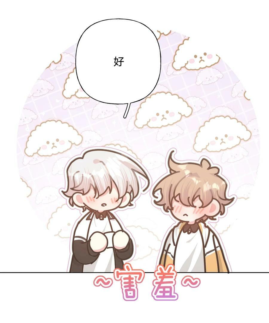 090 吃饭39