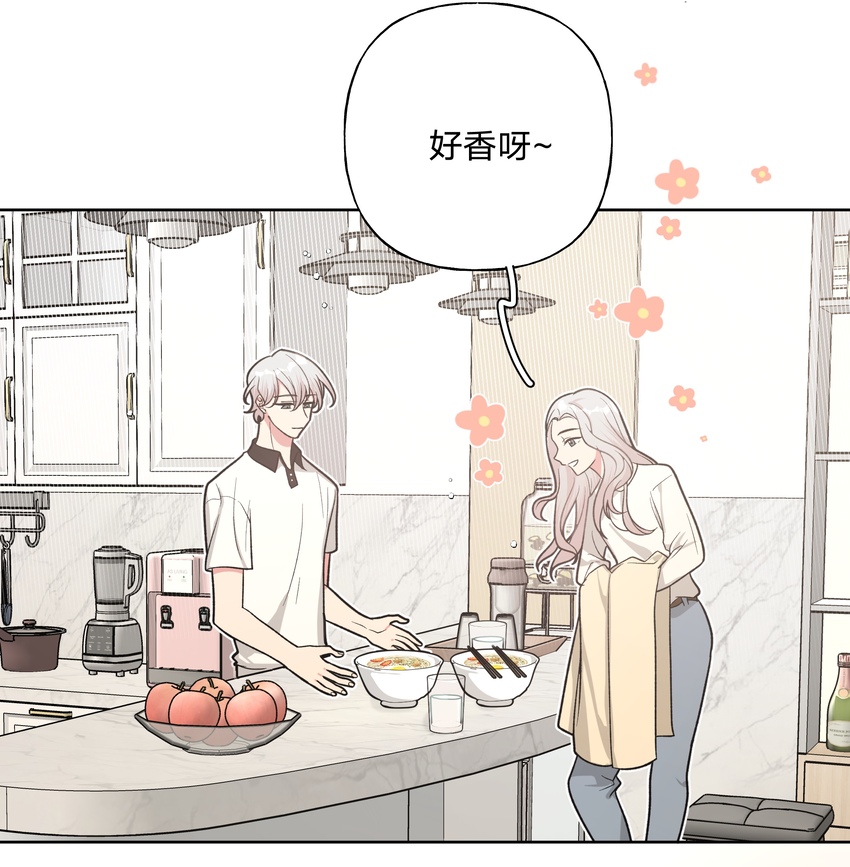 016 你怎么知道我生日13