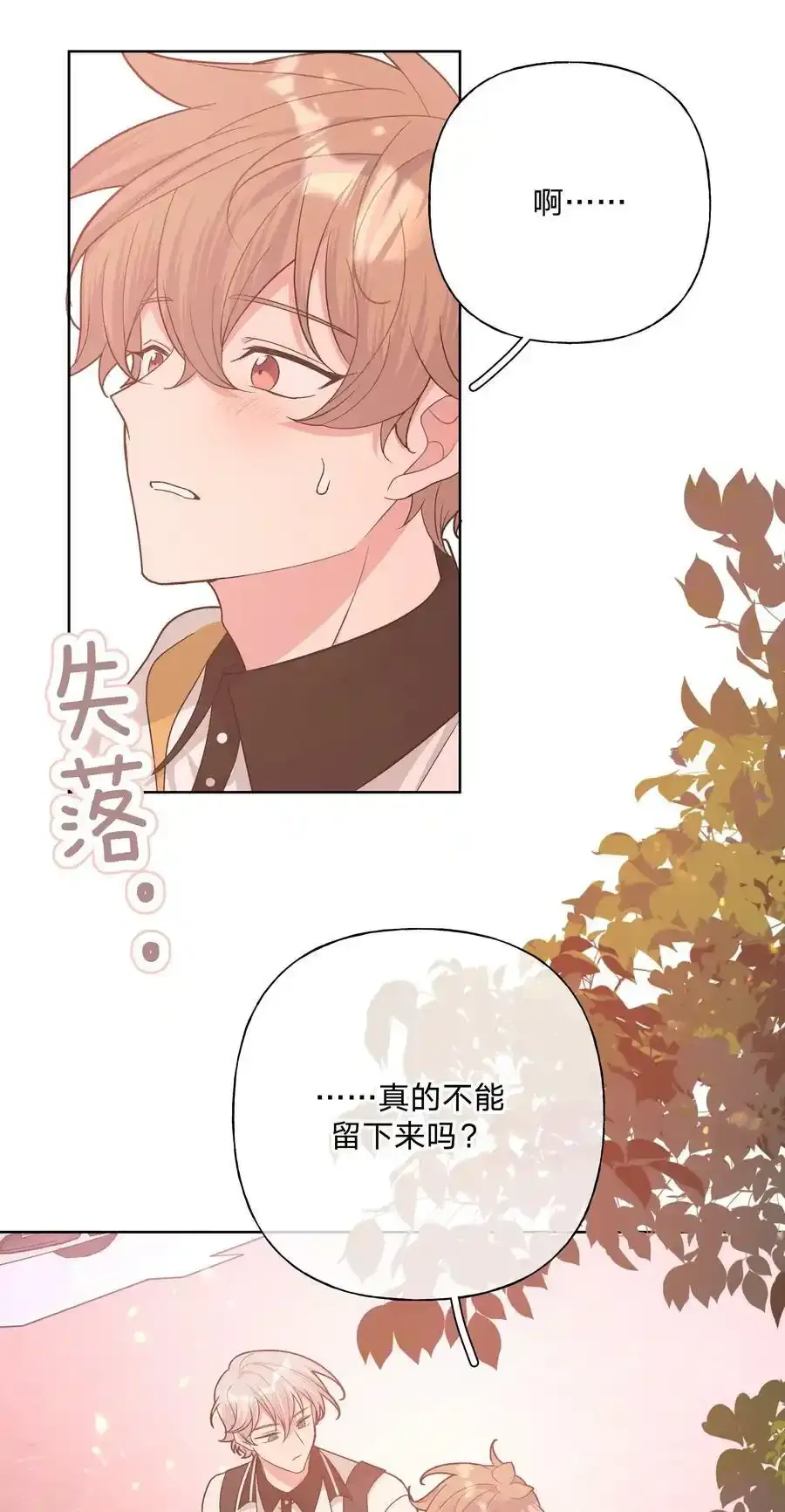 085 吻33