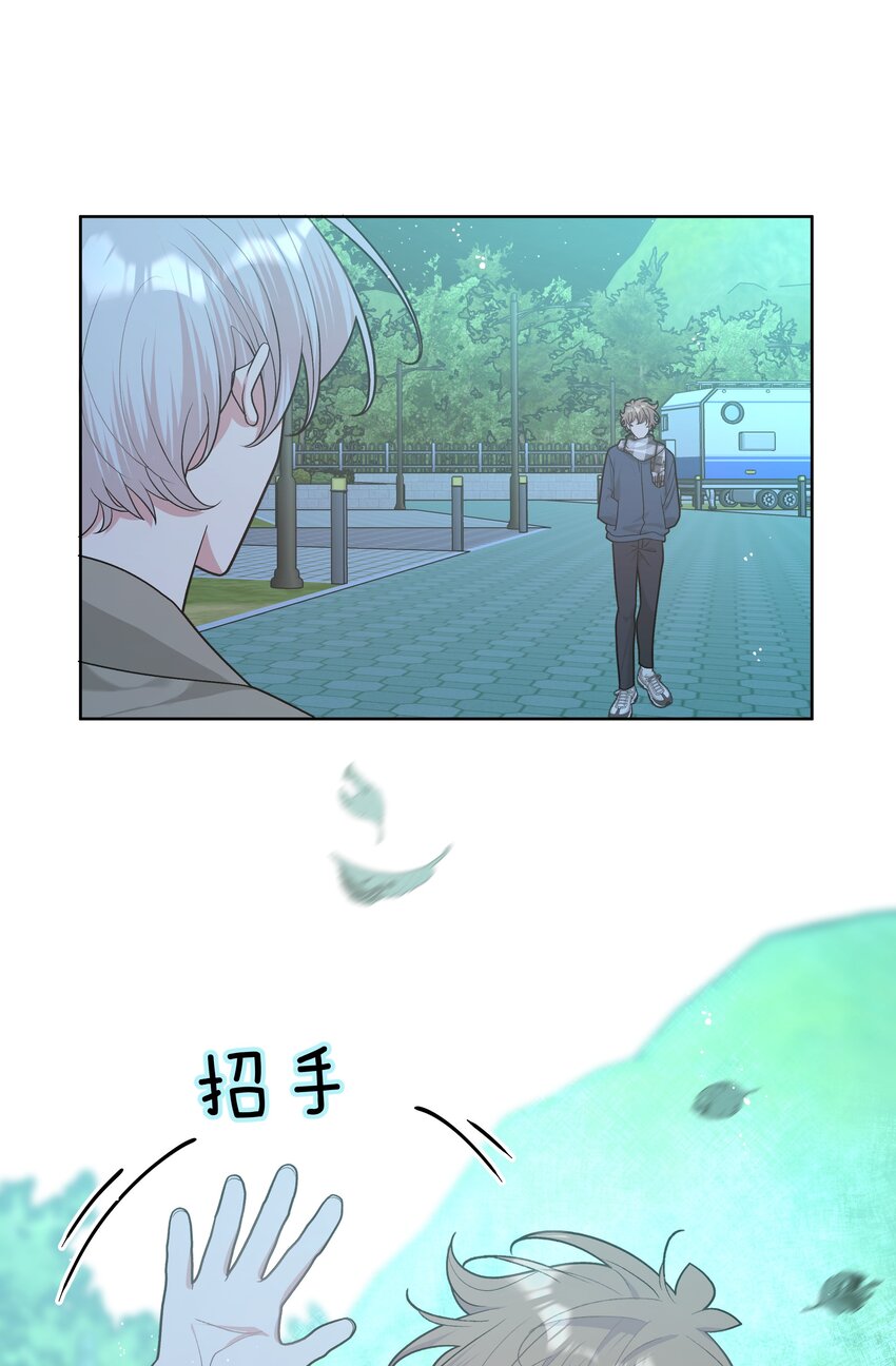 065 喜欢宇桐？33