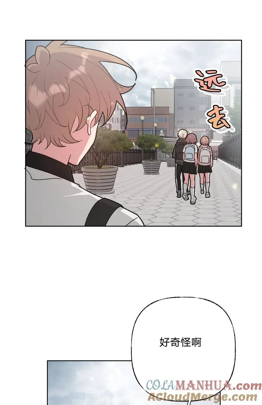 104 切！42