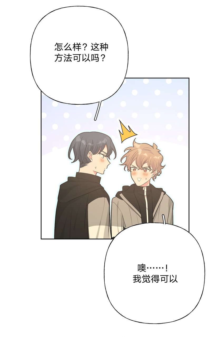 052 心情莫名很差25