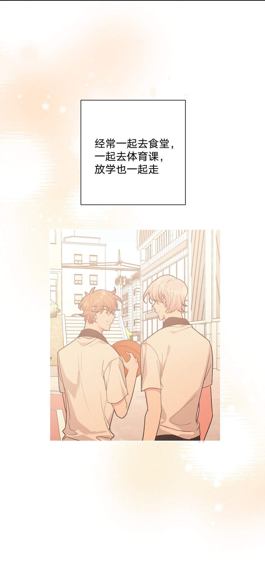 014 光明正大偷拍30