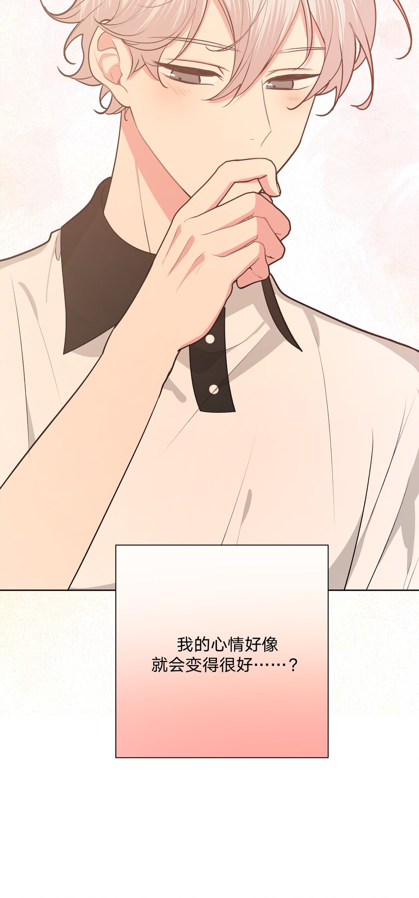 049 不可思议35